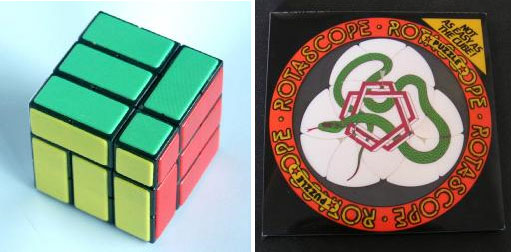 TwistyPuzzles.com > Articles > Building The 2x2x2 Rhombic Dodecahedron