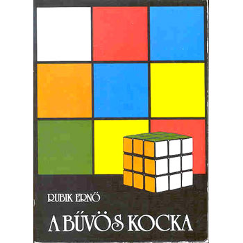 TwistyPuzzles.com > Museum > A Buvos Kocka
