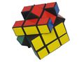 Mixup Cube.jpg